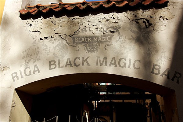 084-Двор Конвента